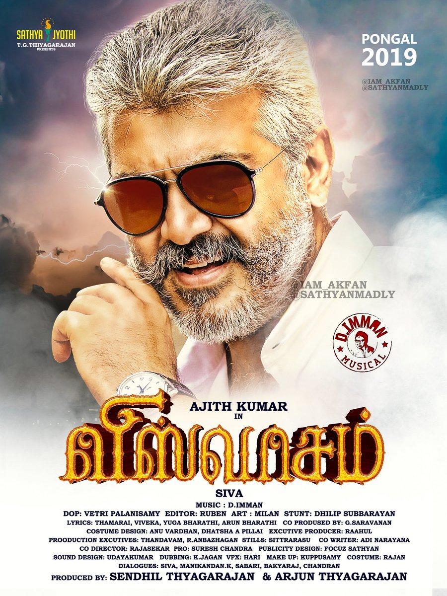 Viswasam tamil Movie - Overview
